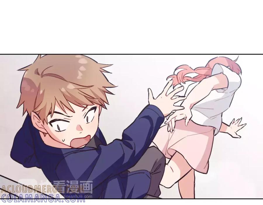 《超能少女要脱单》第35话 动物园（3） 第33页