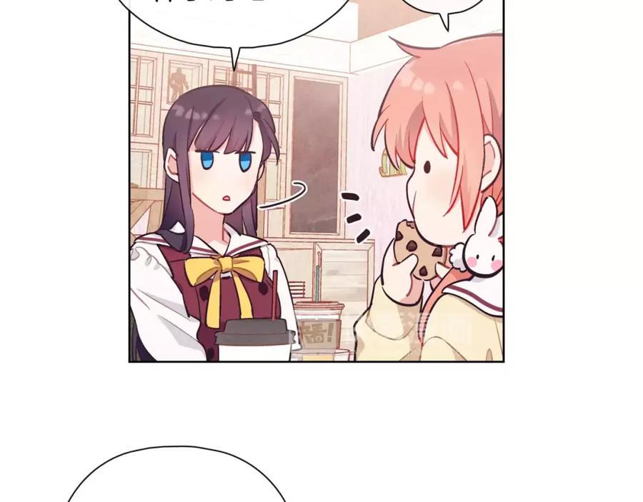 《超能少女要脱单》第36话 约会（1） 第65页
