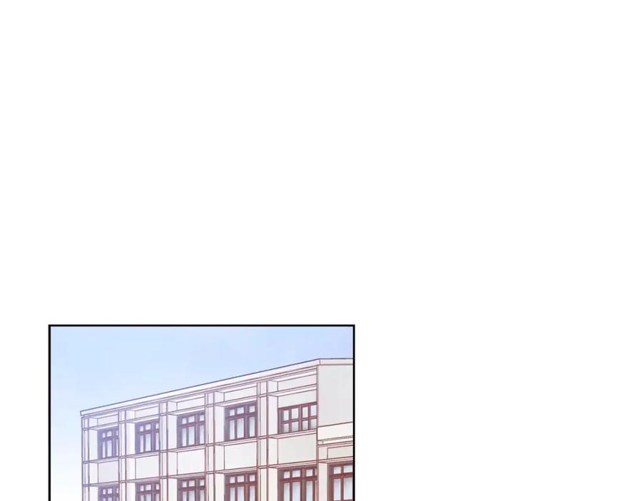 《超能少女要脱单》完结篇 约会（2） 第94页