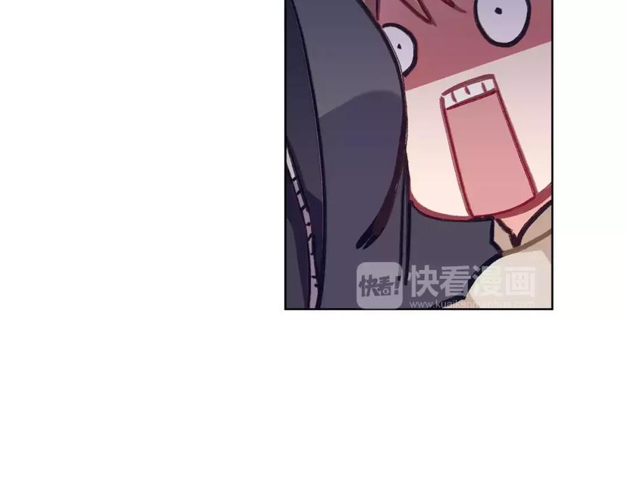 《超能少女要脱单》完结篇 约会（2） 第84页