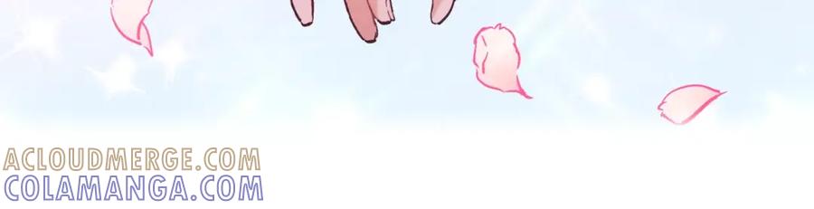 《超能少女要脱单》完结篇 约会（2） 第113页