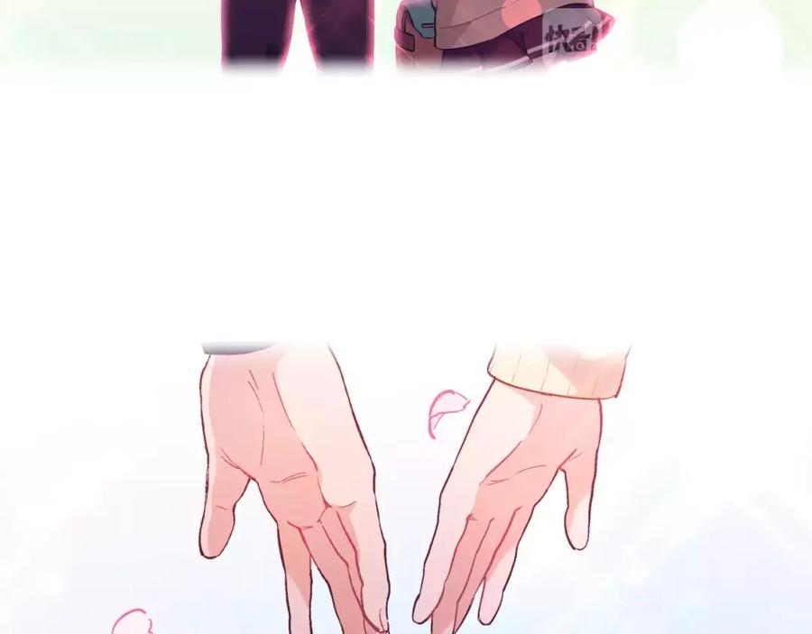 《超能少女要脱单》完结篇 约会（2） 第112页