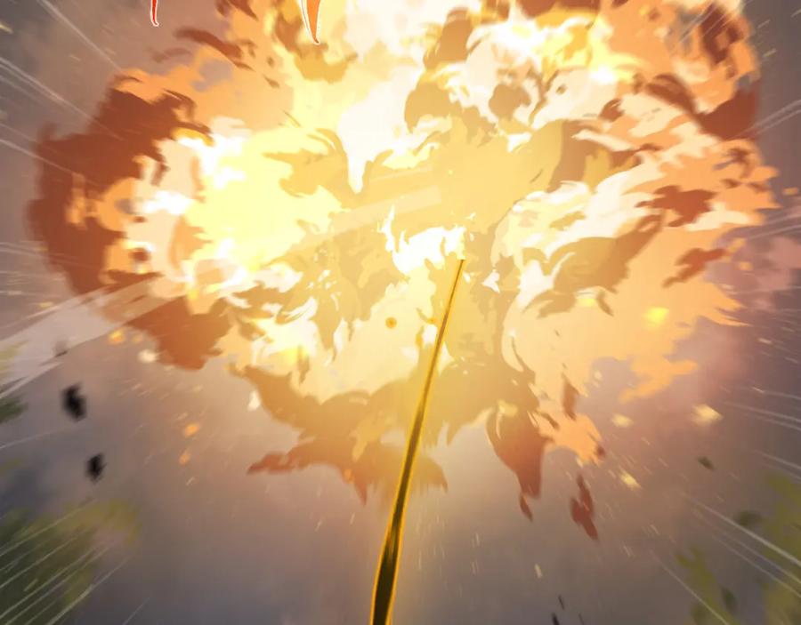 《返祖超进化》第四章——约定 第33页