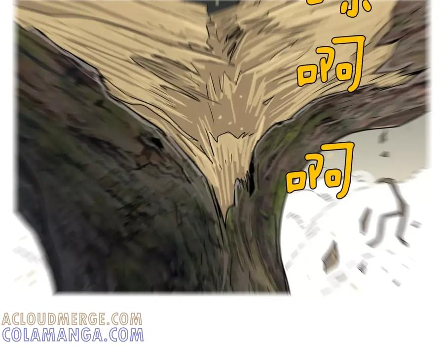 《超感追踪》第43话 内讧 第41页