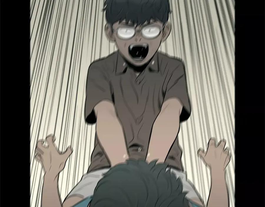 《超感追踪》第43话 内讧 第67页