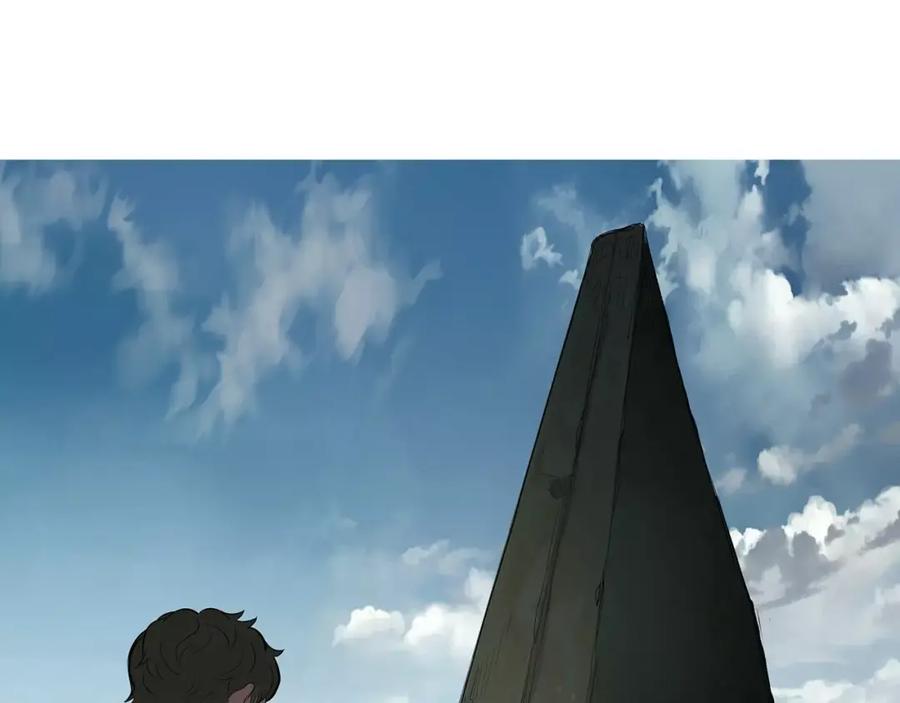 《超感追踪》第43话 内讧 第98页