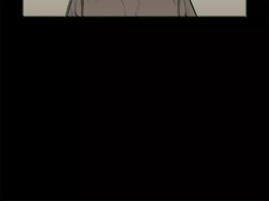 《超感追踪》第43话 内讧 第71页
