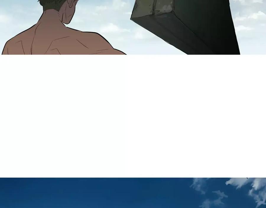 《超感追踪》第43话 内讧 第99页
