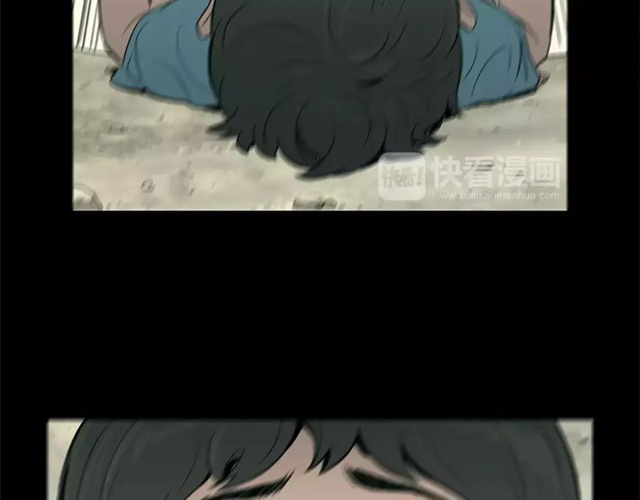 《超感追踪》第43话 内讧 第68页