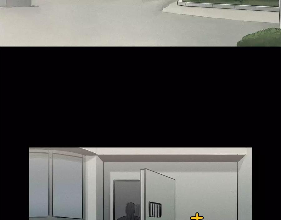 《超感追踪》第44话 妹妹，你竟然背叛我 第66页