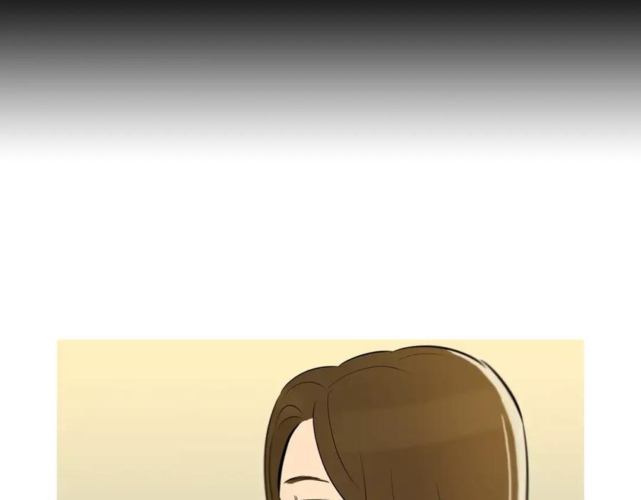 《超感追踪》第44话 妹妹，你竟然背叛我 第42页