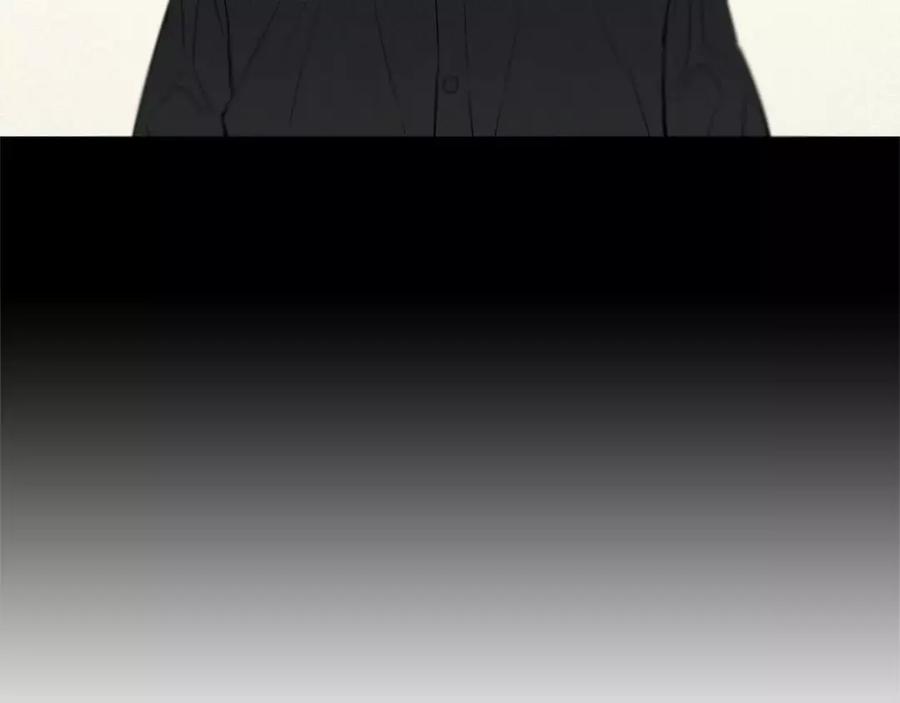 《超感追踪》第44话 妹妹，你竟然背叛我 第81页