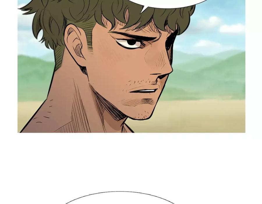 《超感追踪》第44话 妹妹，你竟然背叛我 第6页