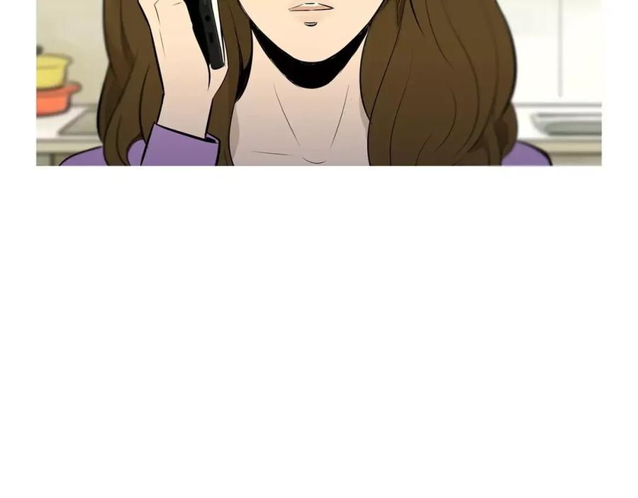 《超感追踪》第44话 妹妹，你竟然背叛我 第47页