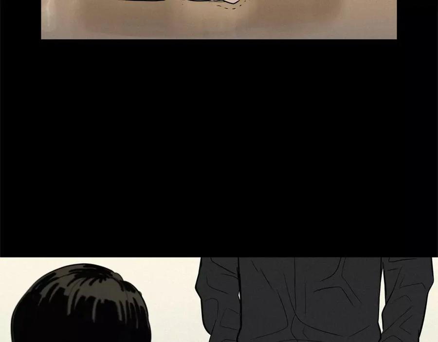 《超感追踪》第44话 妹妹，你竟然背叛我 第77页