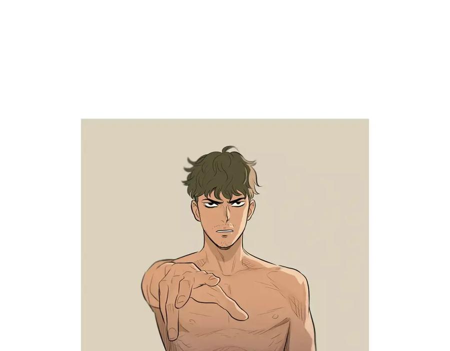 《超感追踪》第44话 妹妹，你竟然背叛我 第2页