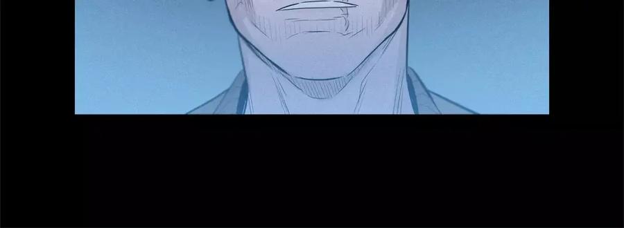 《超感追踪》第44话 妹妹，你竟然背叛我 第35页