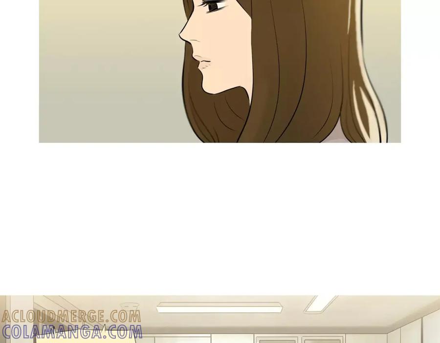 《超感追踪》第44话 妹妹，你竟然背叛我 第43页
