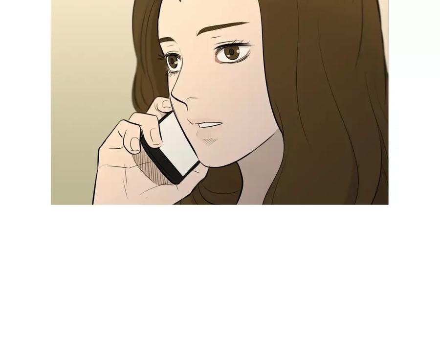《超感追踪》第44话 妹妹，你竟然背叛我 第57页