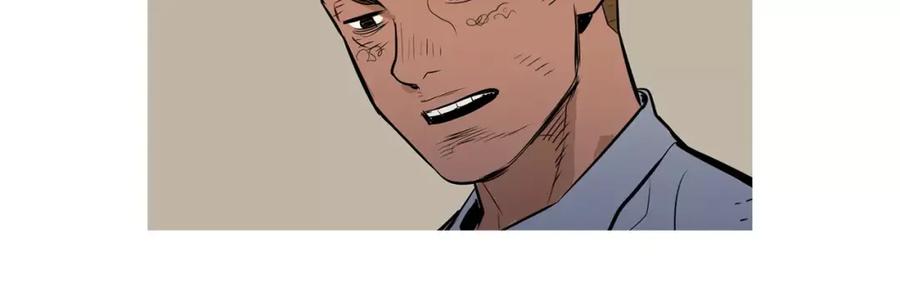 《超感追踪》第44话 妹妹，你竟然背叛我 第17页