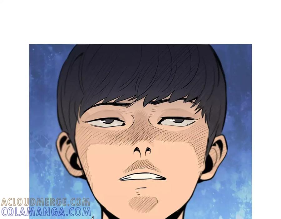 《超感追踪》第44话 妹妹，你竟然背叛我 第97页