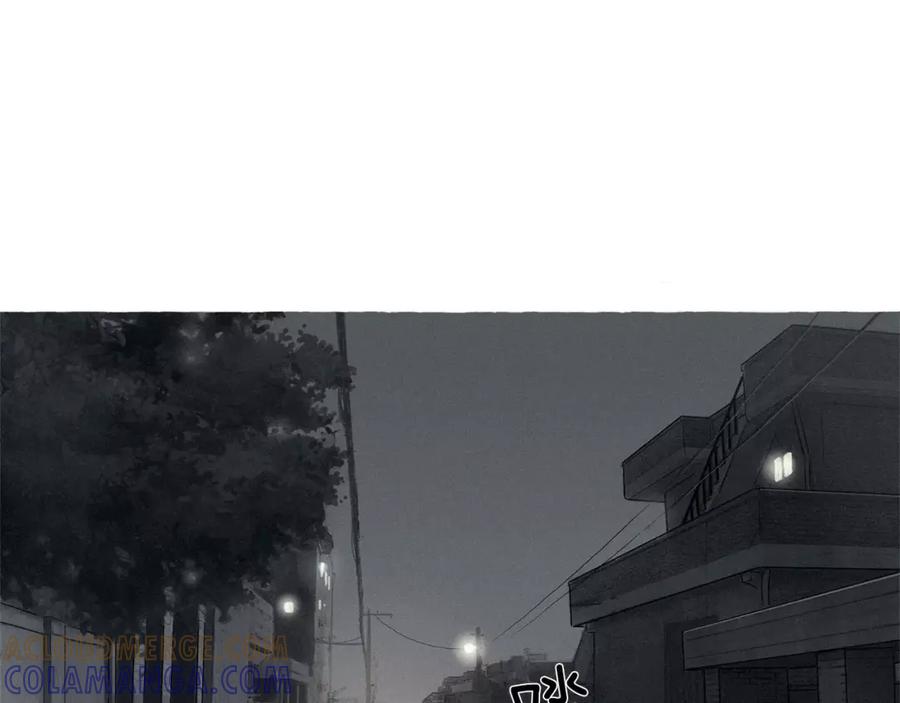 《超感追踪》第44话 妹妹，你竟然背叛我 第31页