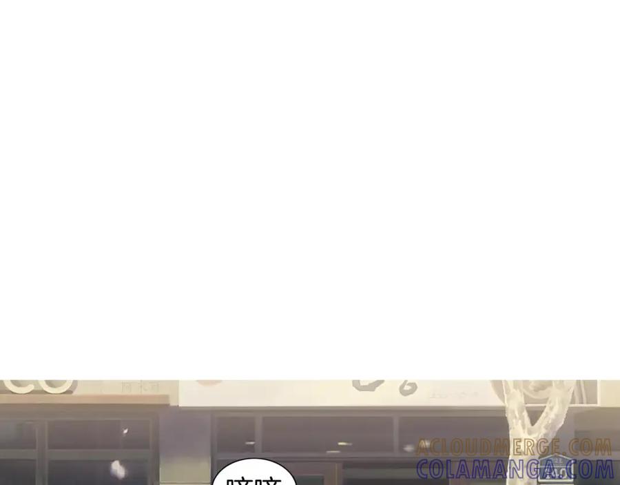 《超感追踪》第45话 对峙 第49页