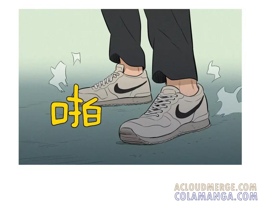 《超感追踪》第45话 对峙 第61页