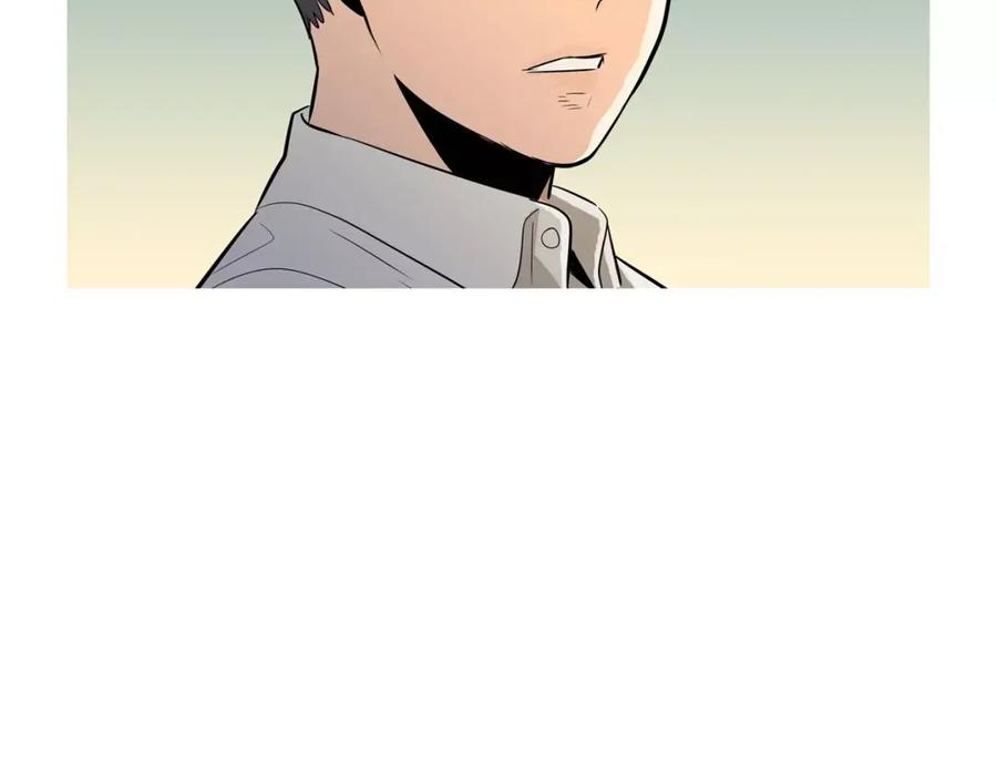 《超感追踪》第45话 对峙 第48页