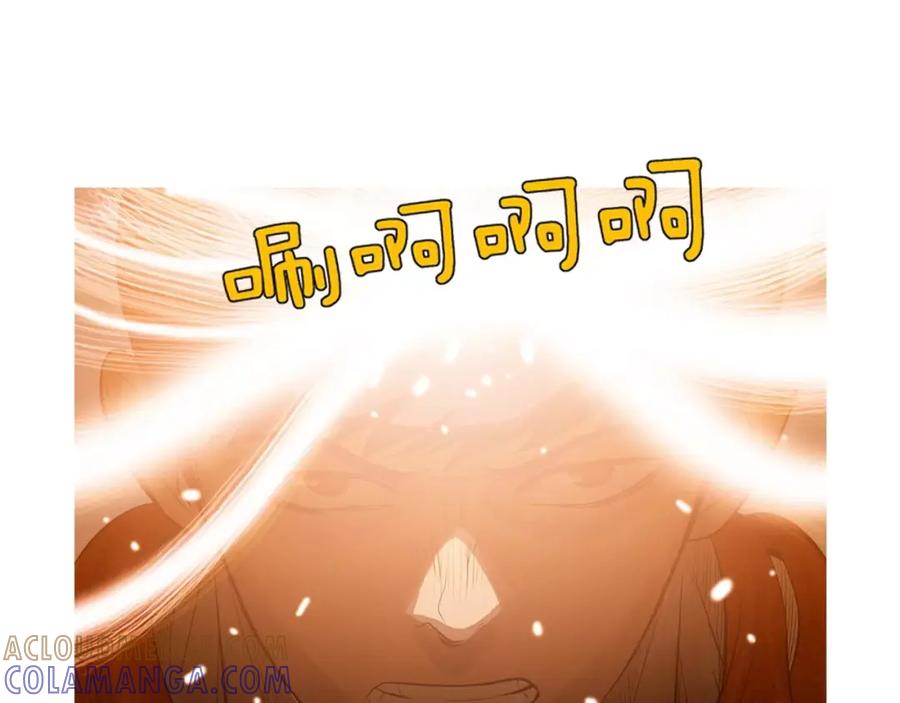 《超感追踪》第45话 对峙 第13页