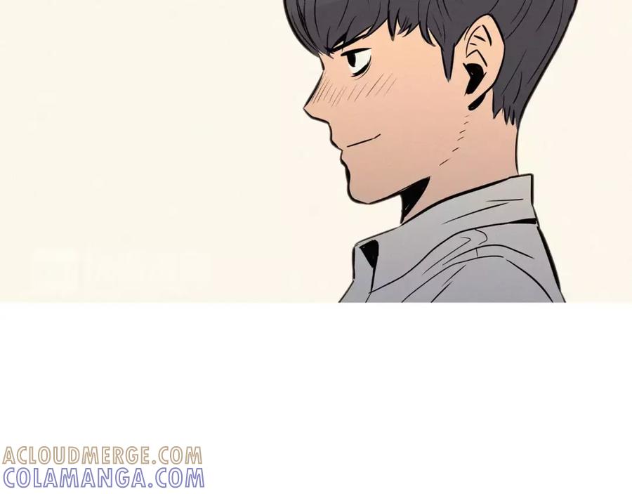 《超感追踪》第45话 对峙 第88页