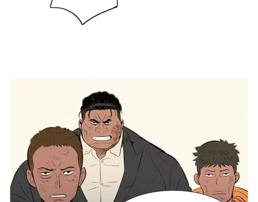 《超感追踪》第46话 各怀心思的人们 第19页