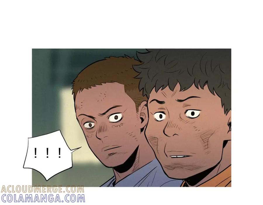 《超感追踪》第46话 各怀心思的人们 第53页