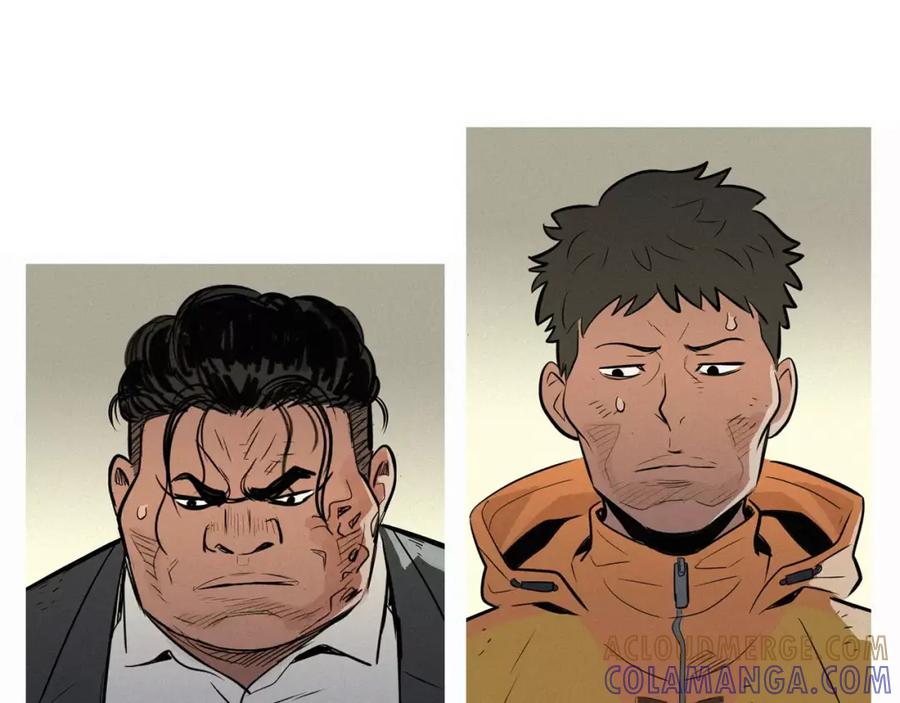 《超感追踪》第46话 各怀心思的人们 第61页