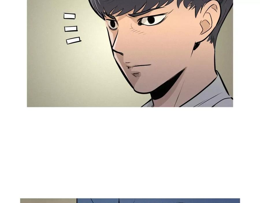 《超感追踪》第46话 各怀心思的人们 第63页