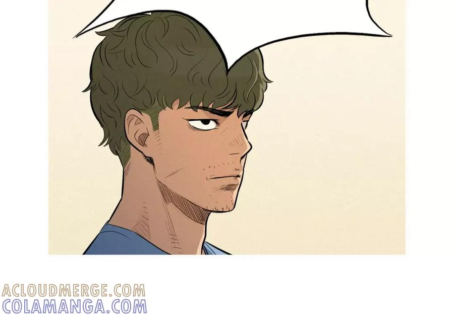 《超感追踪》第46话 各怀心思的人们 第17页