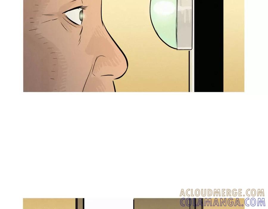 《超感追踪》第46话 各怀心思的人们 第85页