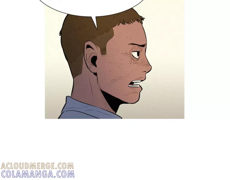 《超感追踪》第46话 各怀心思的人们 第77页