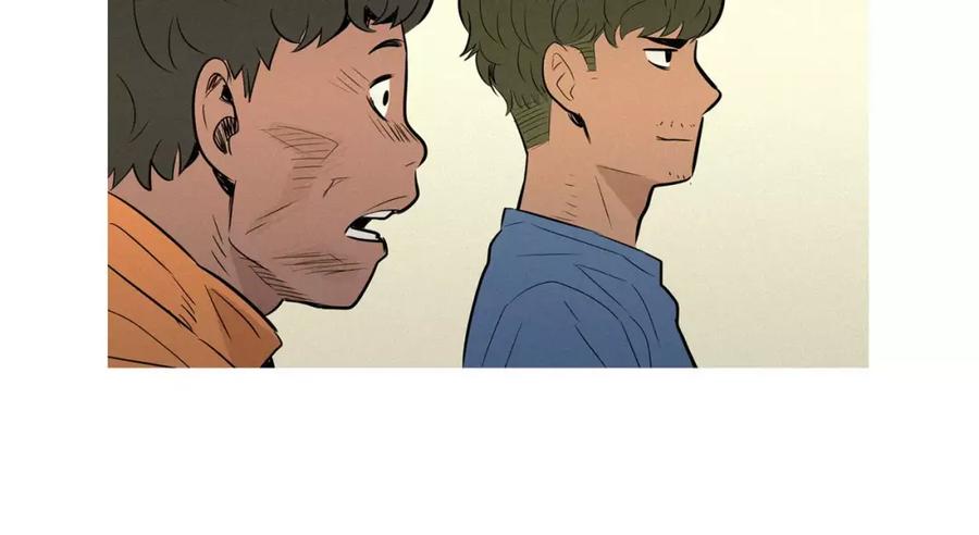 《超感追踪》第46话 各怀心思的人们 第52页