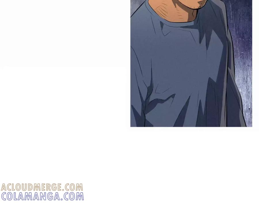 《超感追踪》第46话 各怀心思的人们 第97页
