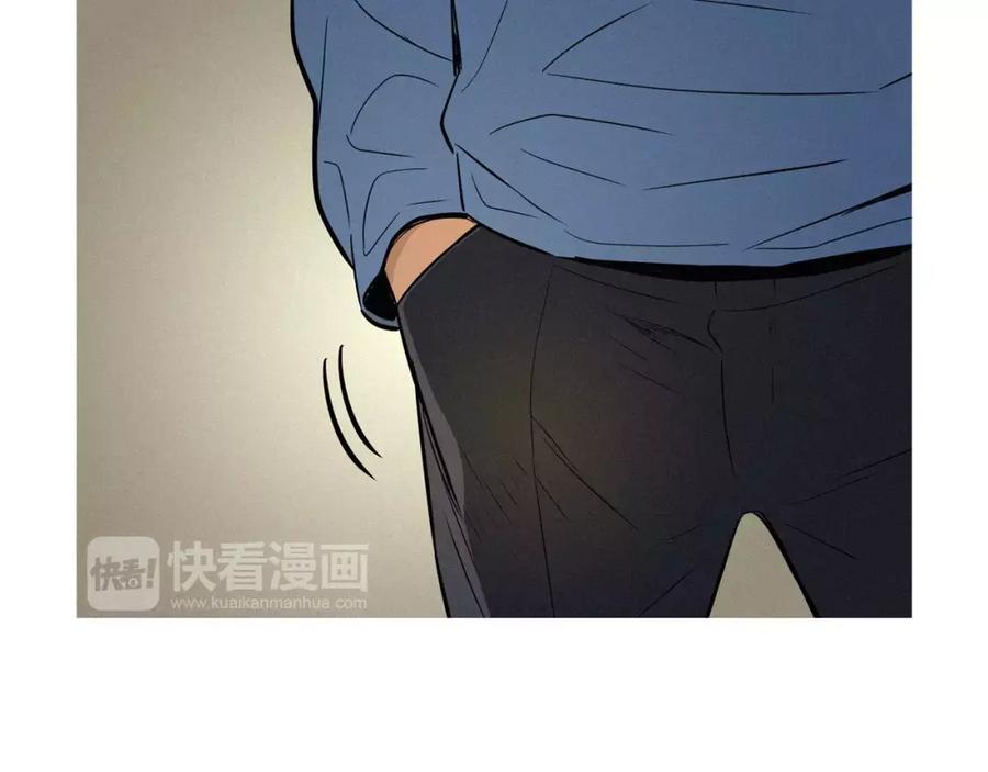 《超感追踪》第46话 各怀心思的人们 第64页