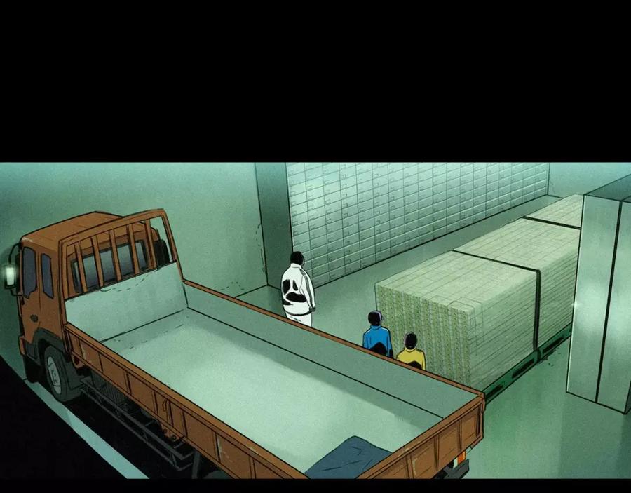 《超感追踪》第46话 各怀心思的人们 第36页