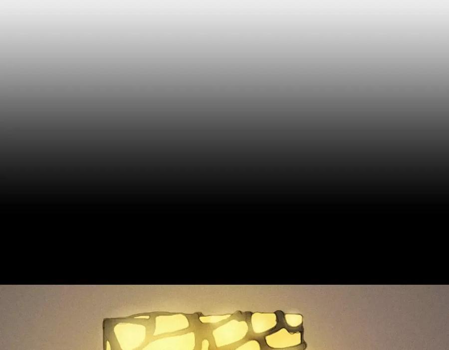 《超感追踪》第46话 各怀心思的人们 第27页