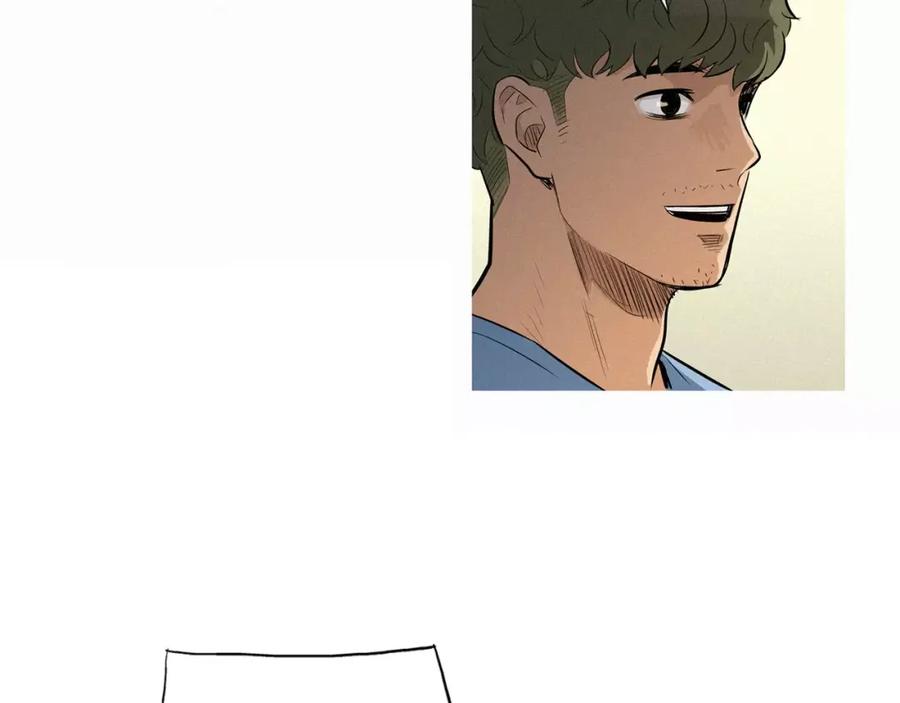 《超感追踪》第46话 各怀心思的人们 第48页