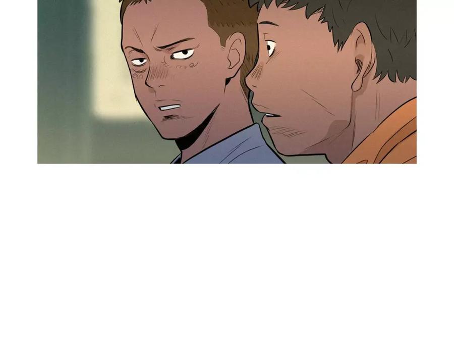 《超感追踪》第46话 各怀心思的人们 第56页