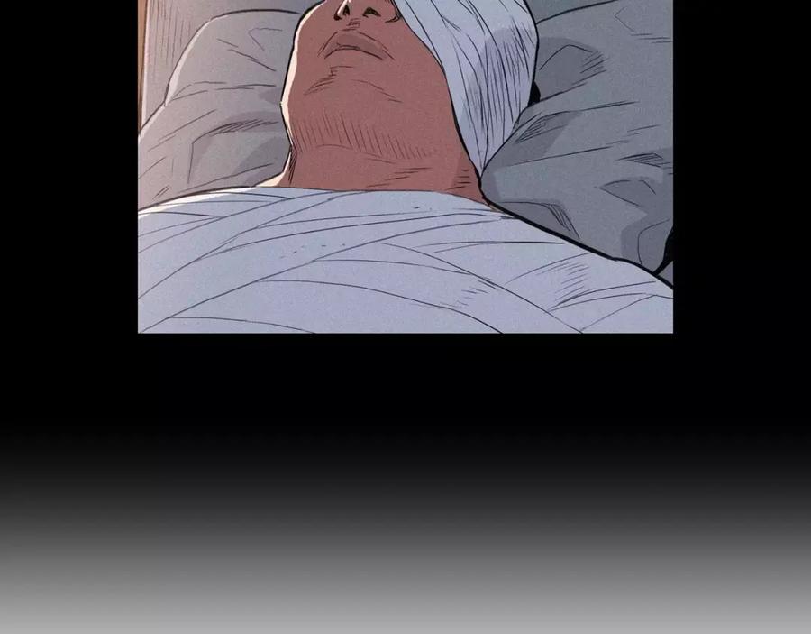 《超感追踪》第46话 各怀心思的人们 第31页