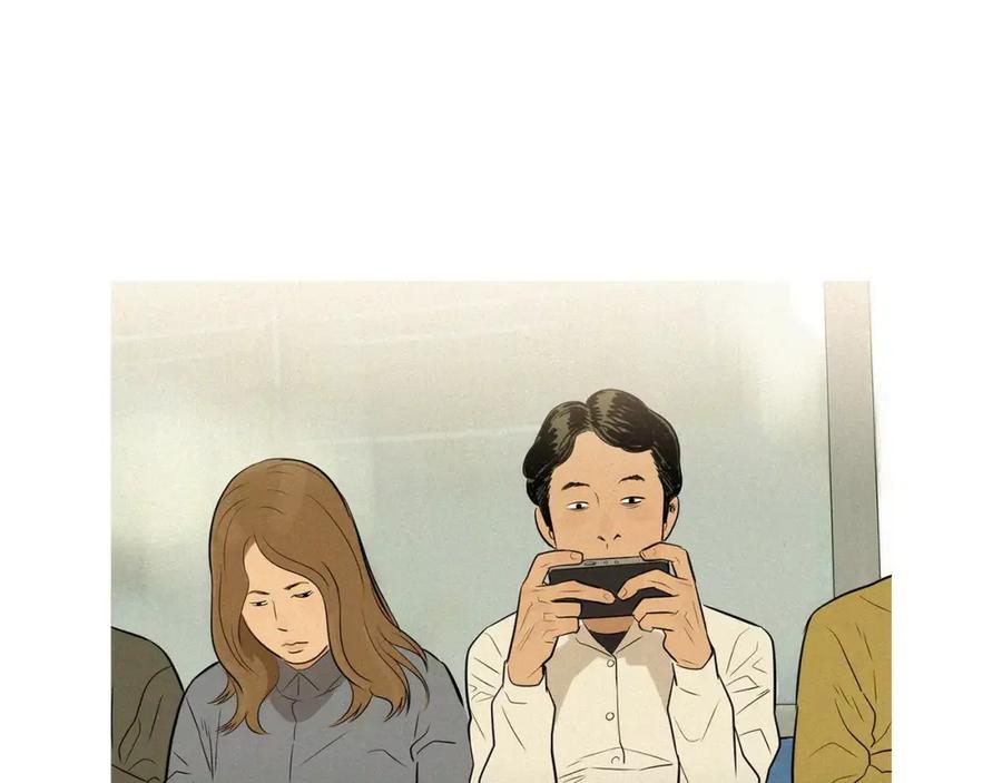 《超感追踪》第47话 意想不到的偷袭者 第21页