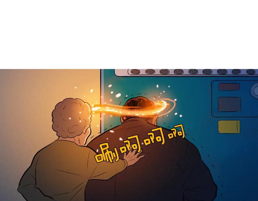 《超感追踪》第47话 意想不到的偷袭者 第89页