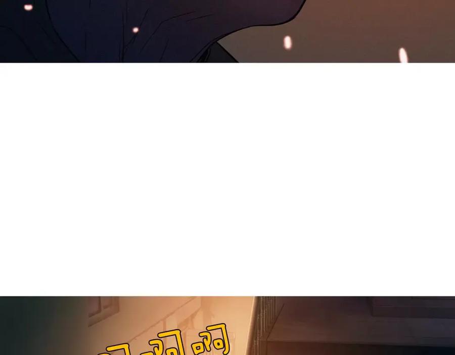 《超感追踪》第47话 意想不到的偷袭者 第92页
