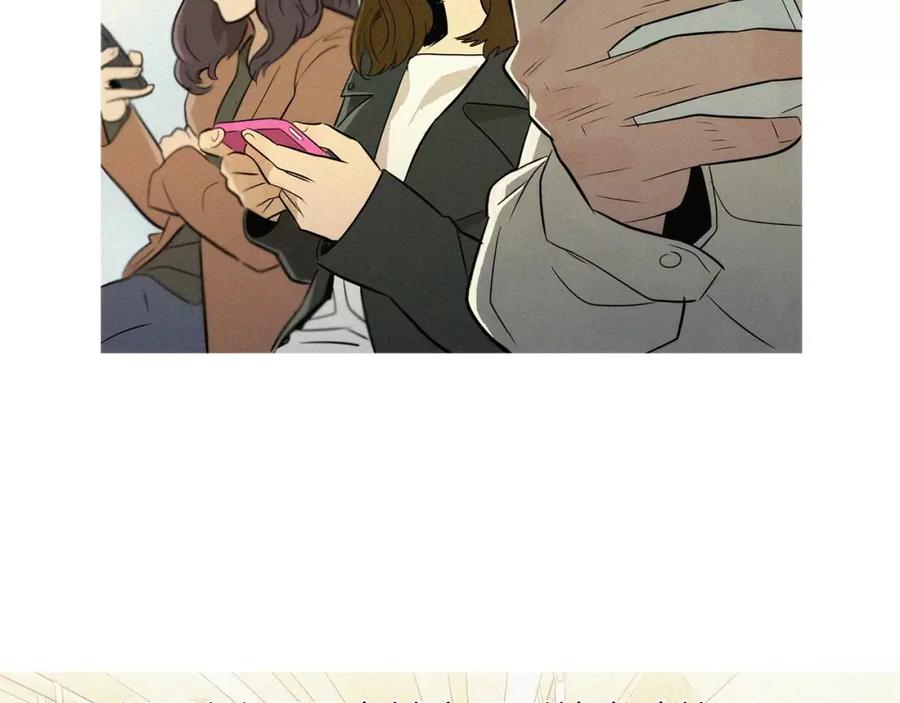 《超感追踪》第47话 意想不到的偷袭者 第23页
